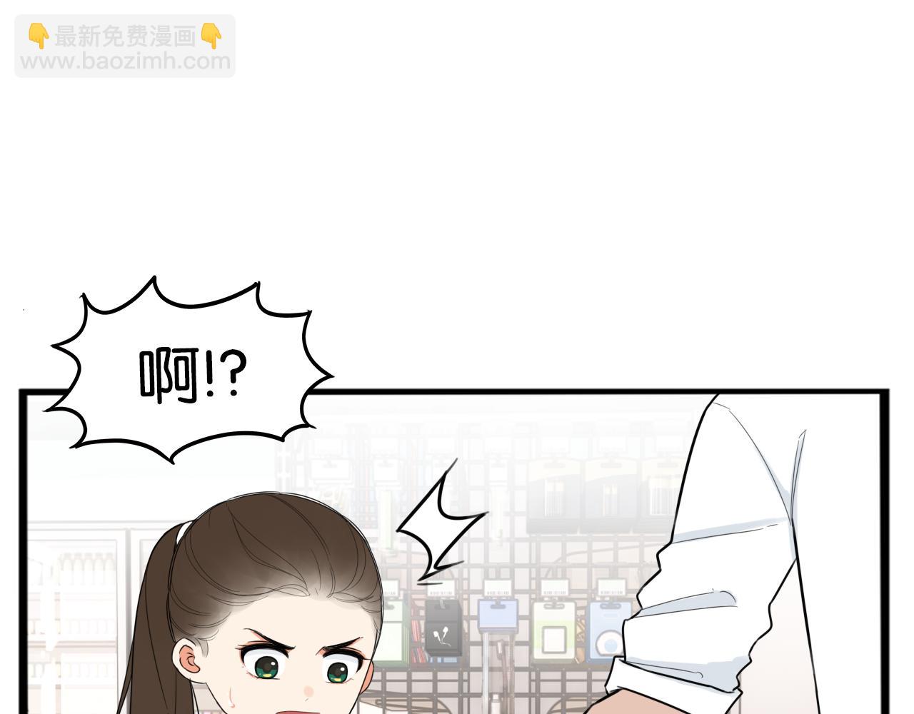 第261话 学生会484