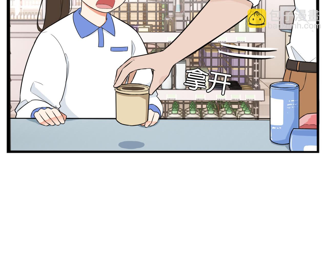 第261话 学生会485