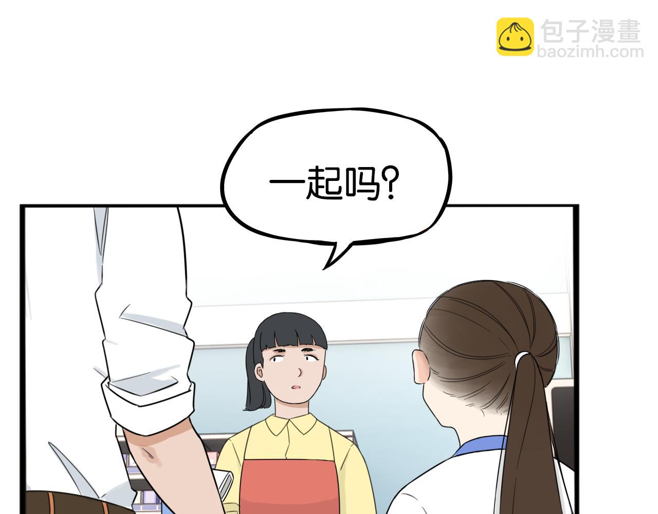 第261话 学生会486
