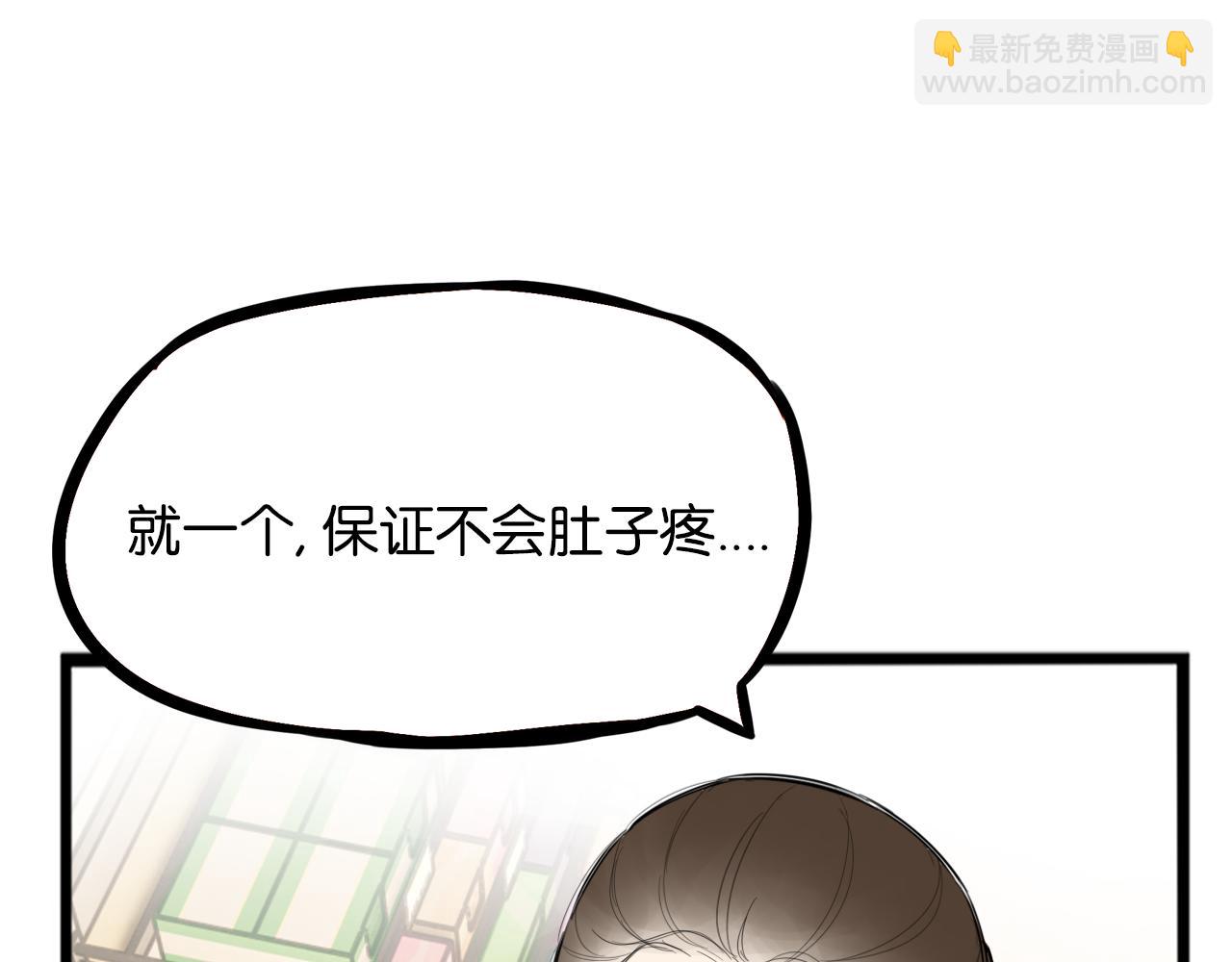 第261话 学生会489