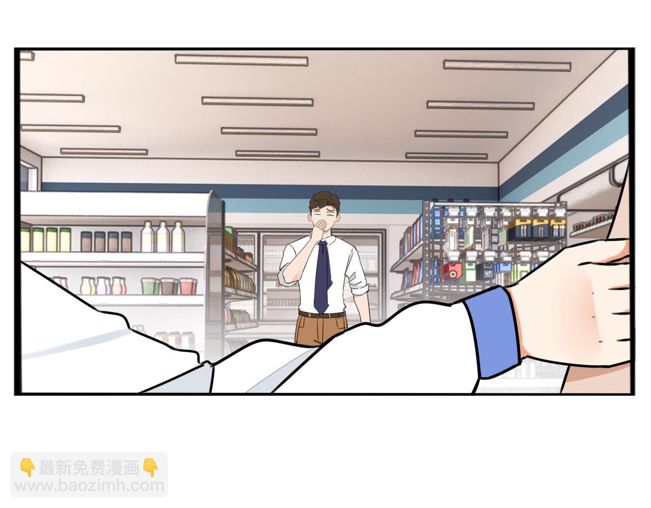 第261话 学生会496
