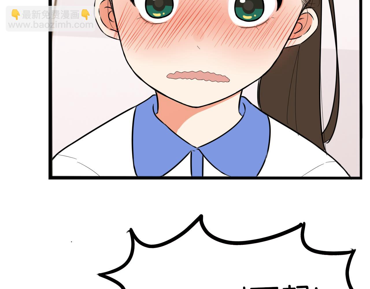 第261话 学生会498
