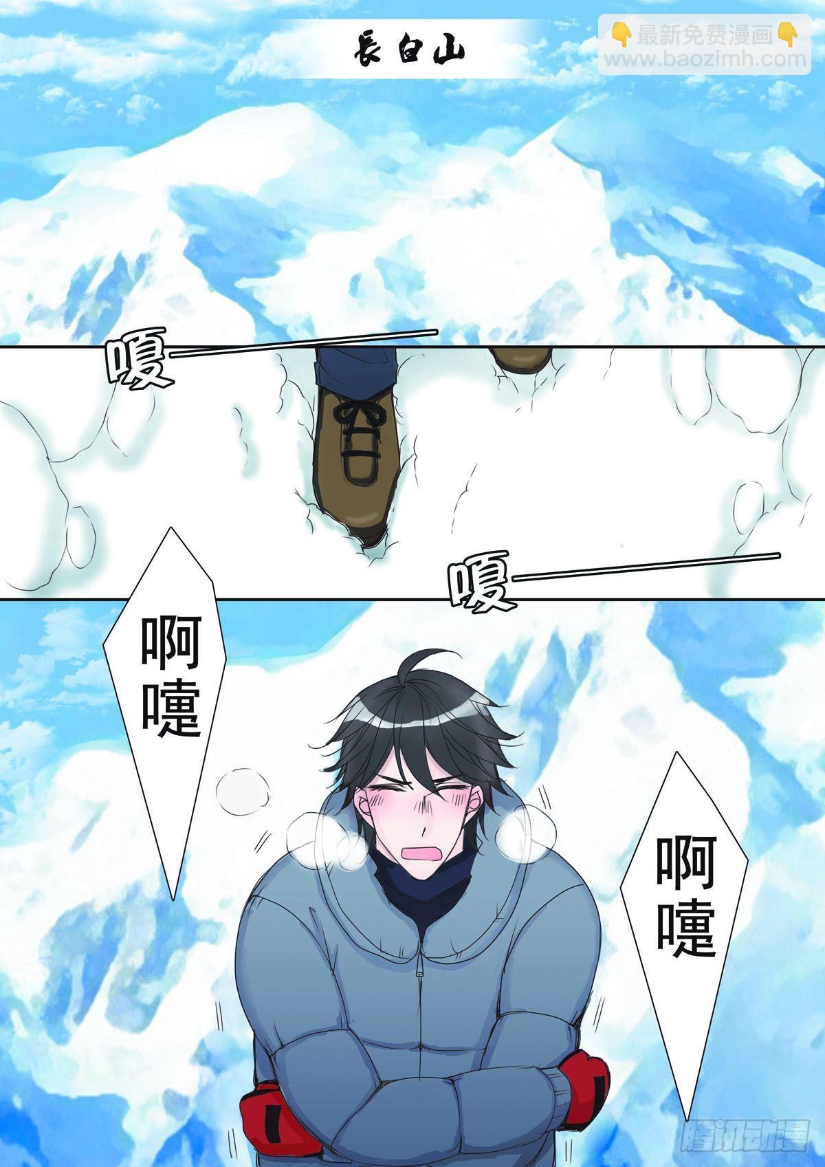 第七话1