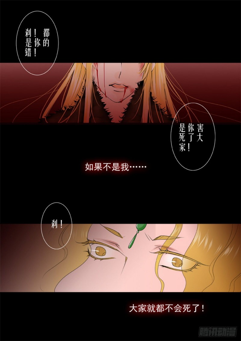 第一百二十五话0