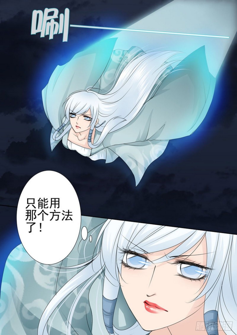 第一百六十三话0