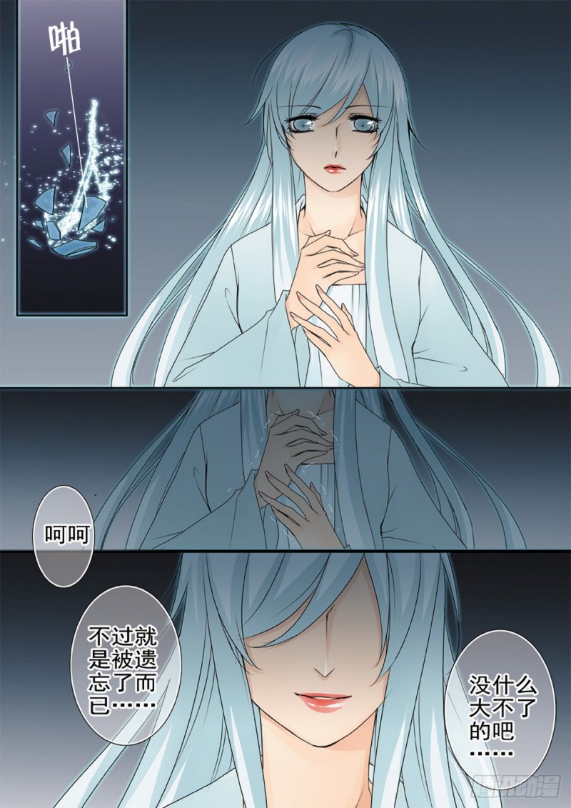 第一百六十八话3