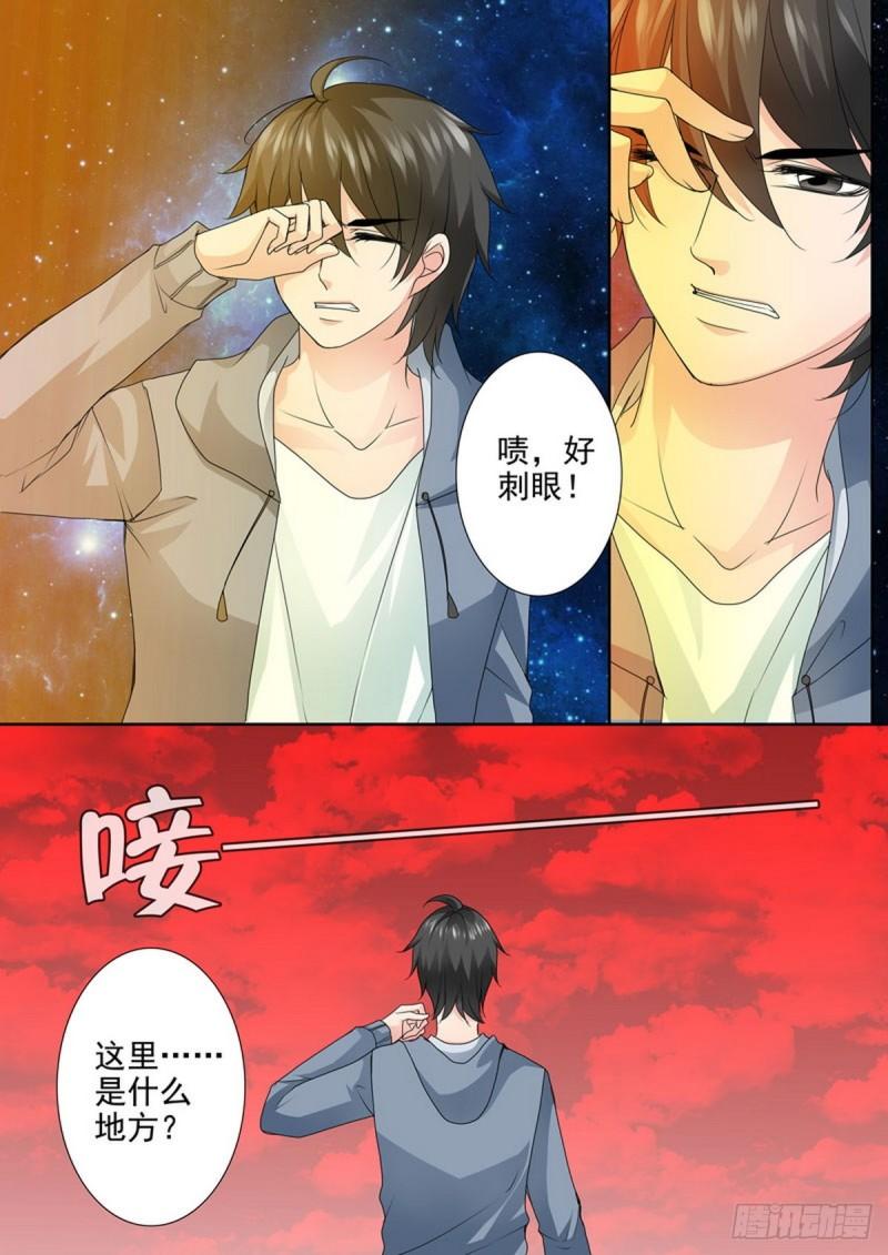 第一百八十话6