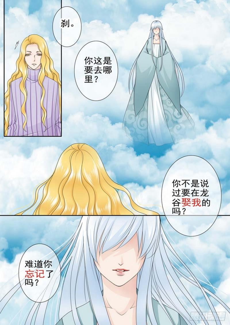 第两百一十九话0
