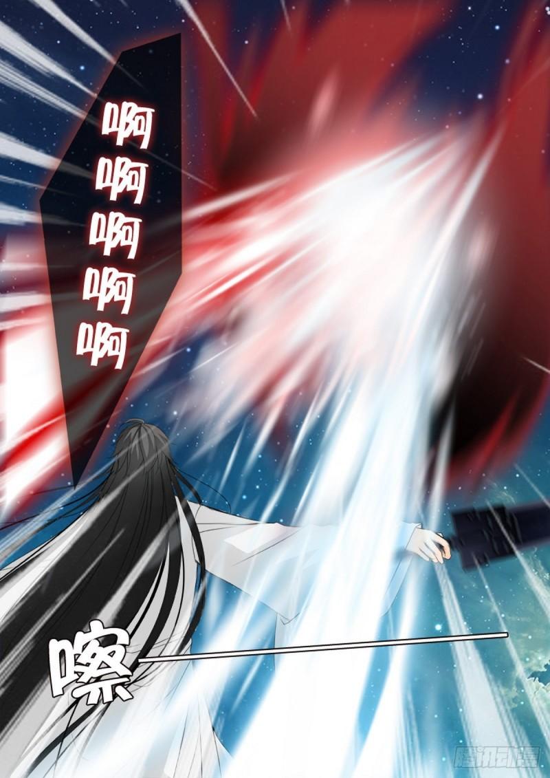 第两百二十七话1