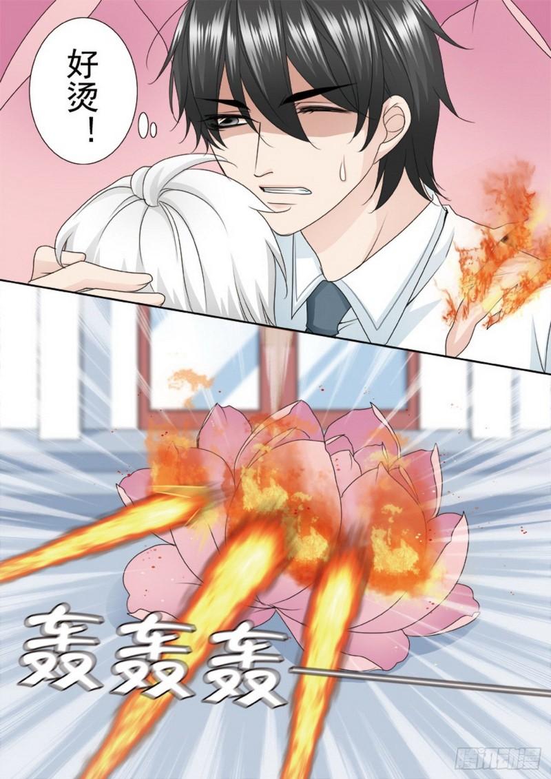 第两百四十八话1