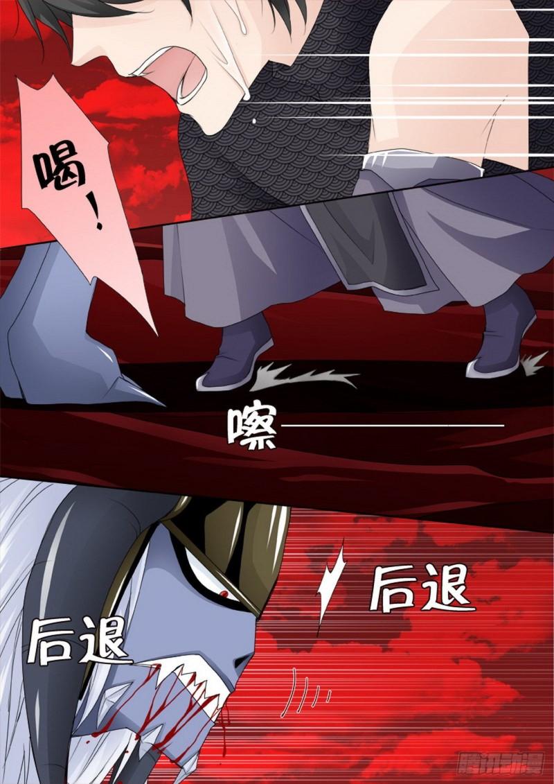第两百七十一话0