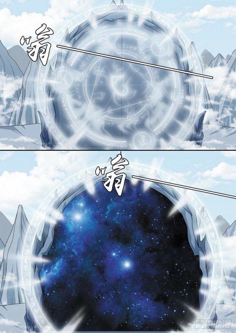 第三百零二话5