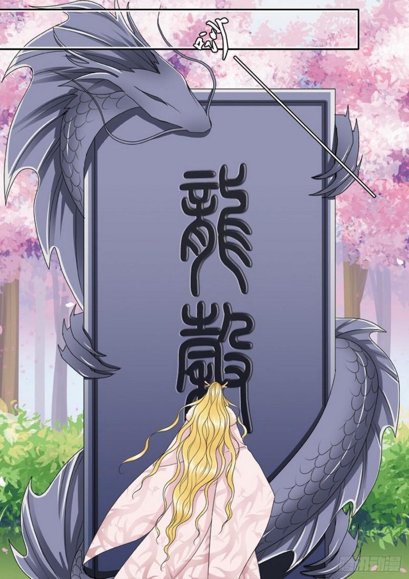 第三百一十七话3