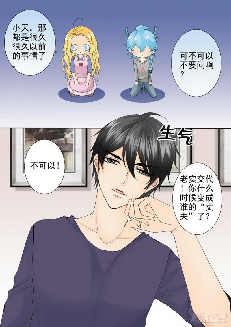 第三百三十五话0