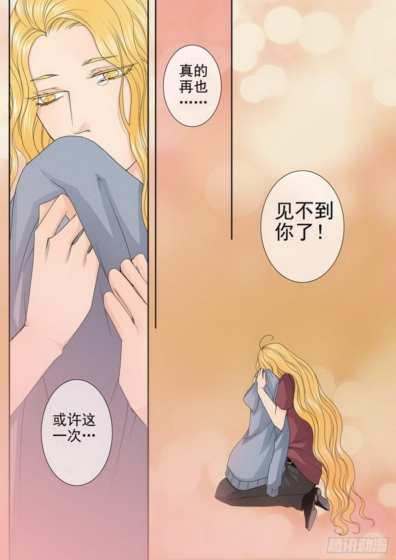 第三百四十话4