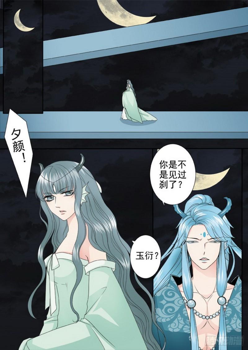 第三百四十五话0