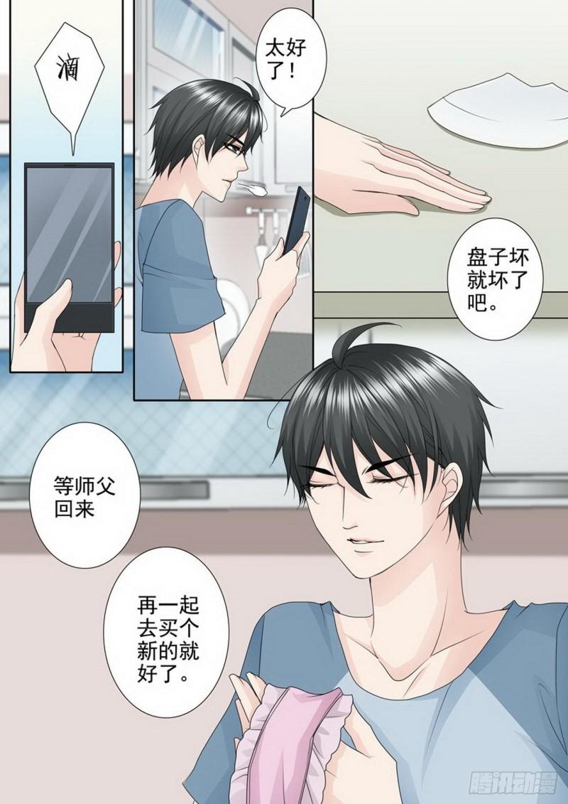 第三百四十五话8