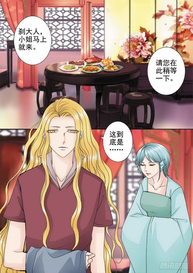 第三百四十六话0