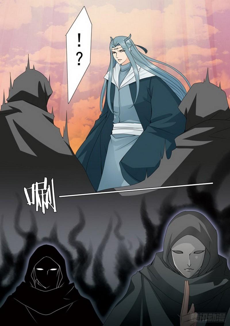 第三百七十二话5