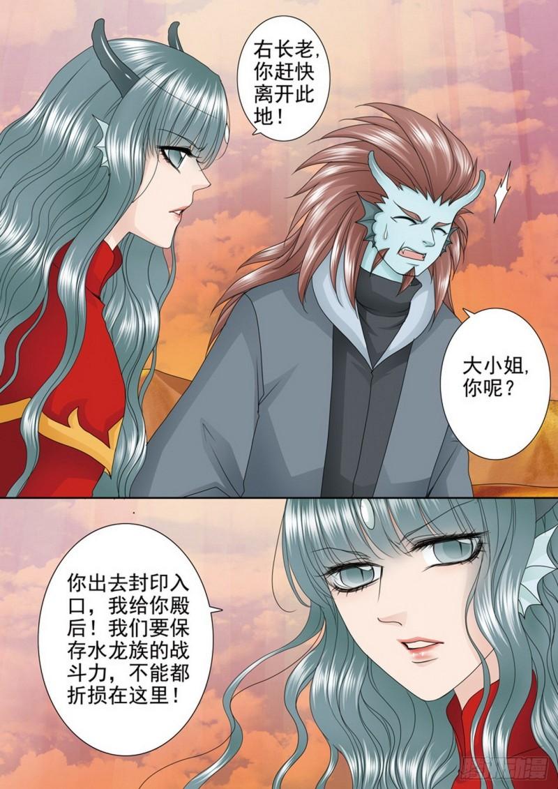 第三百七十五话0