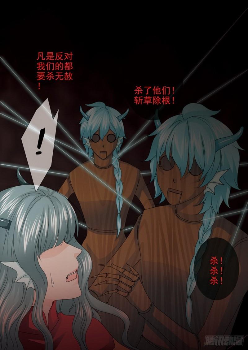第三百八十四话1