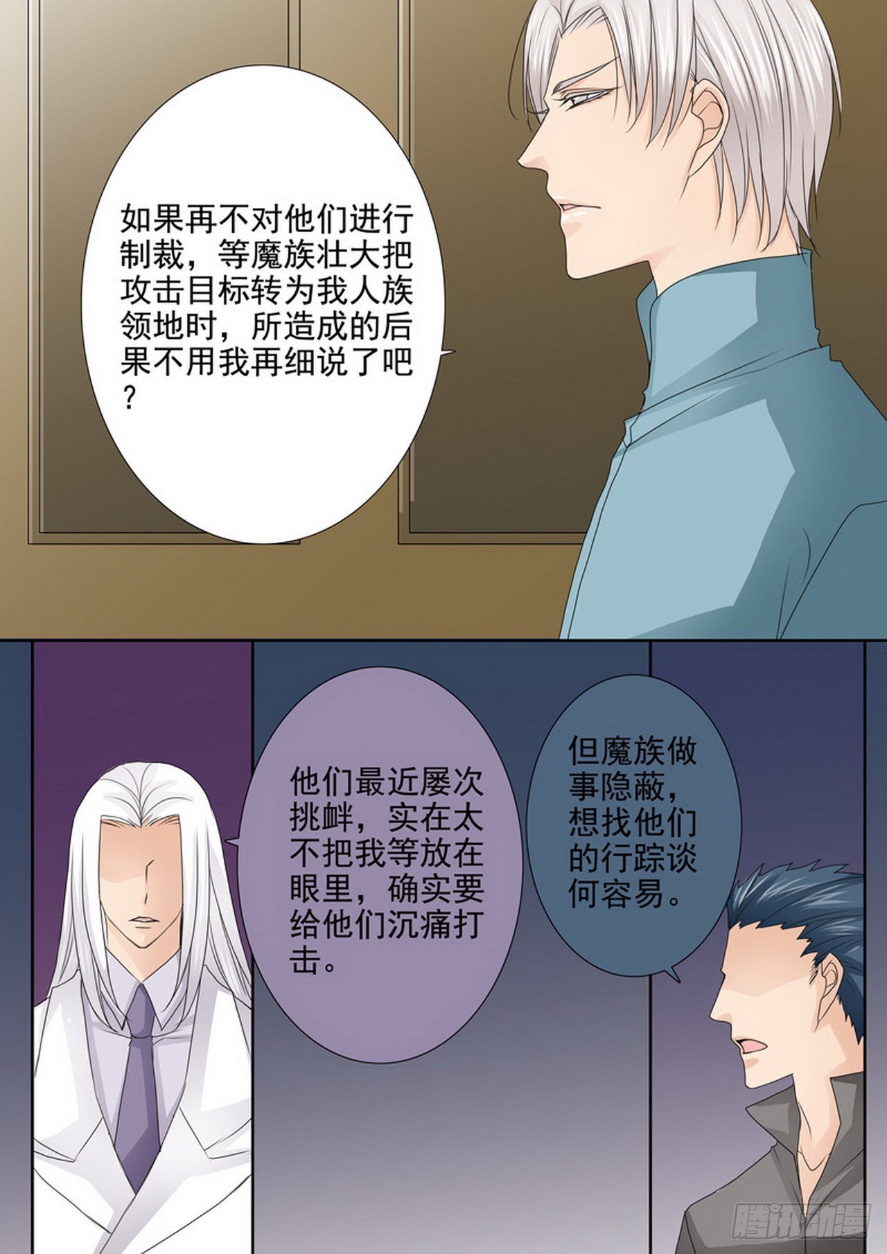 第四百零四话0