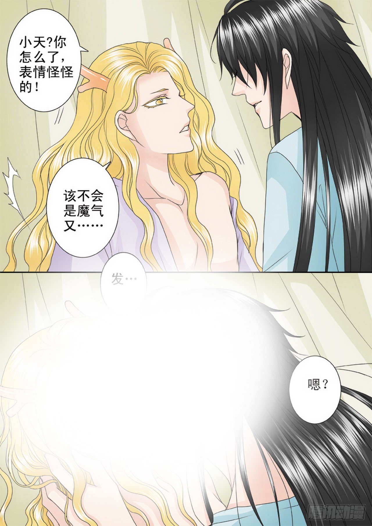 第四百一十五话2