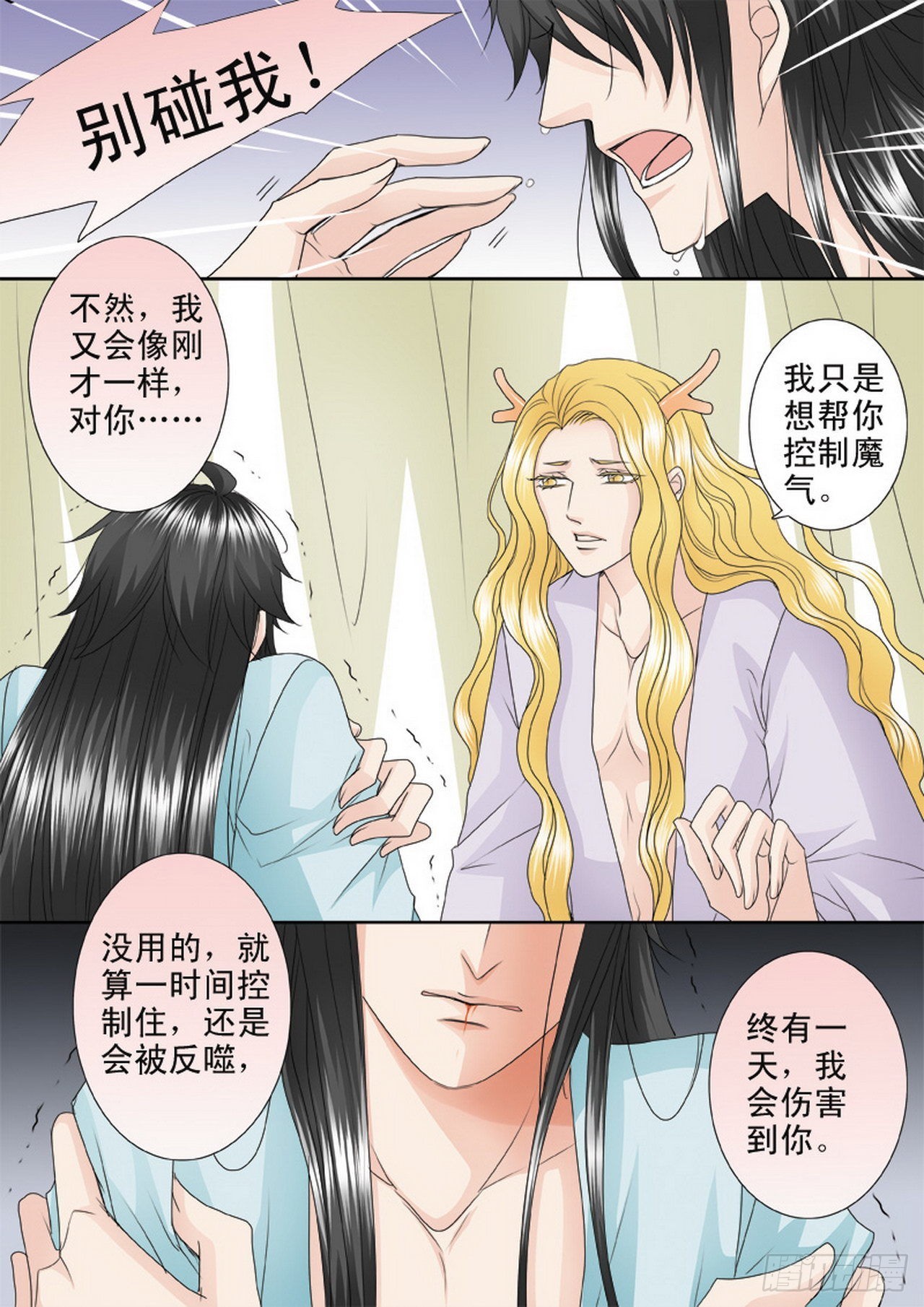 第四百一十五话7