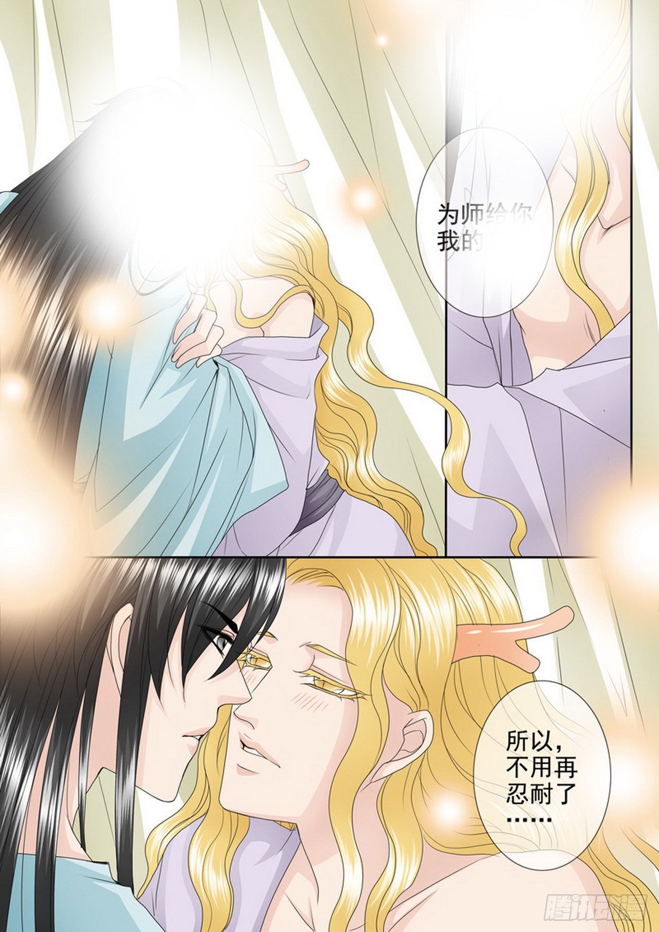 第四百一十六话1