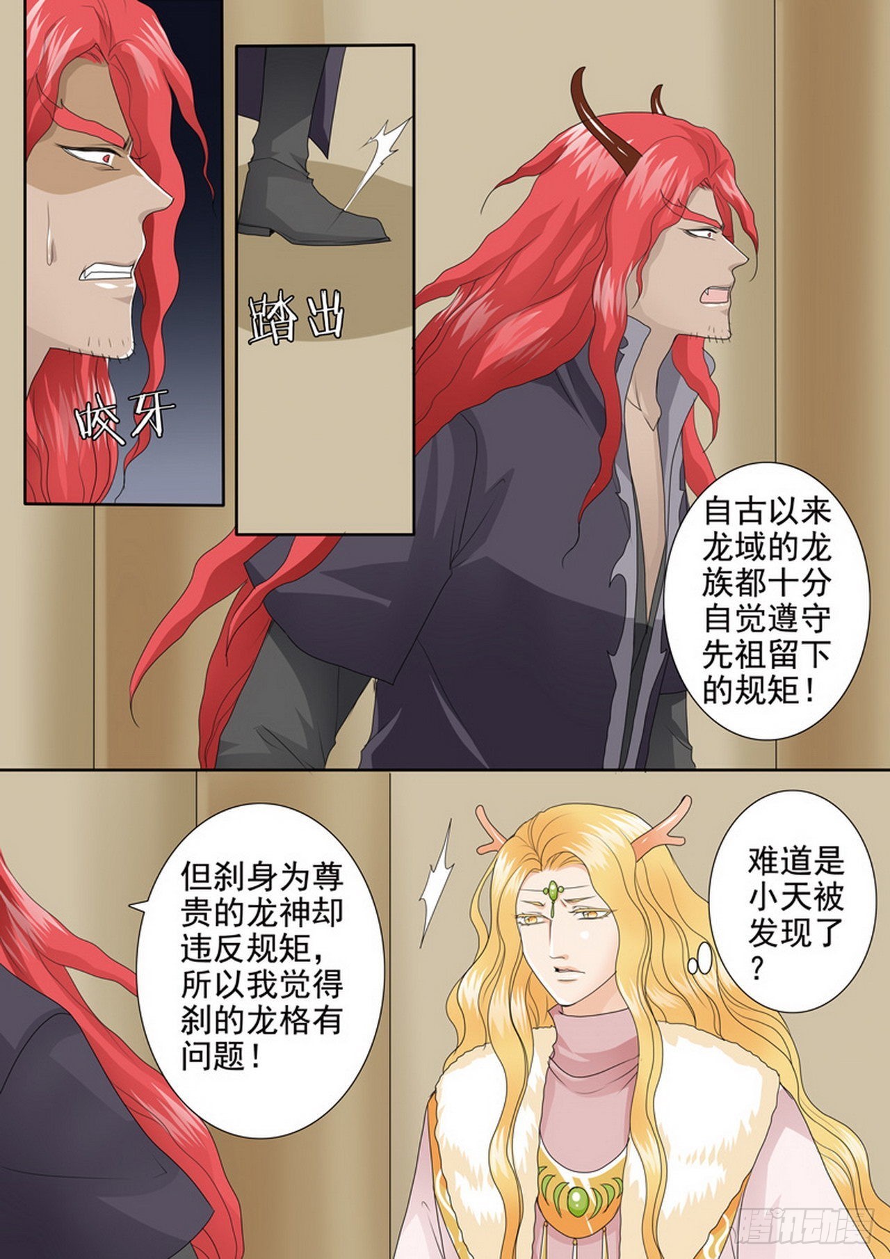 第四百一十九话0
