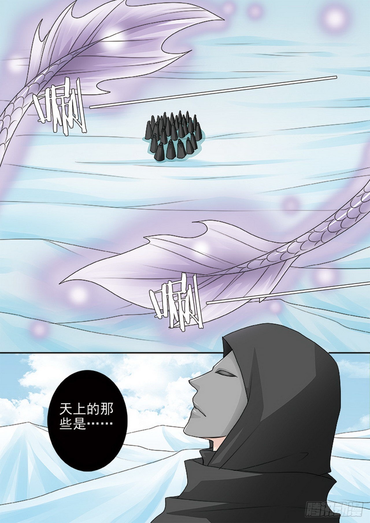 第四百二十六话0