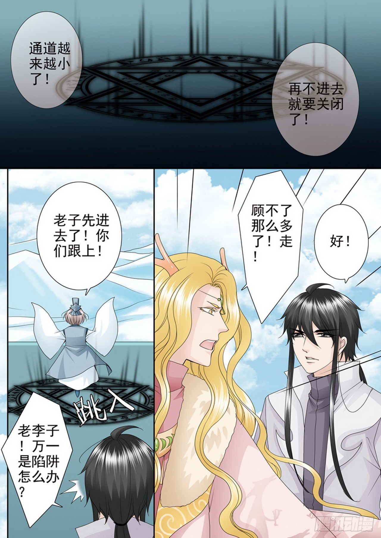 第四百二十七话0