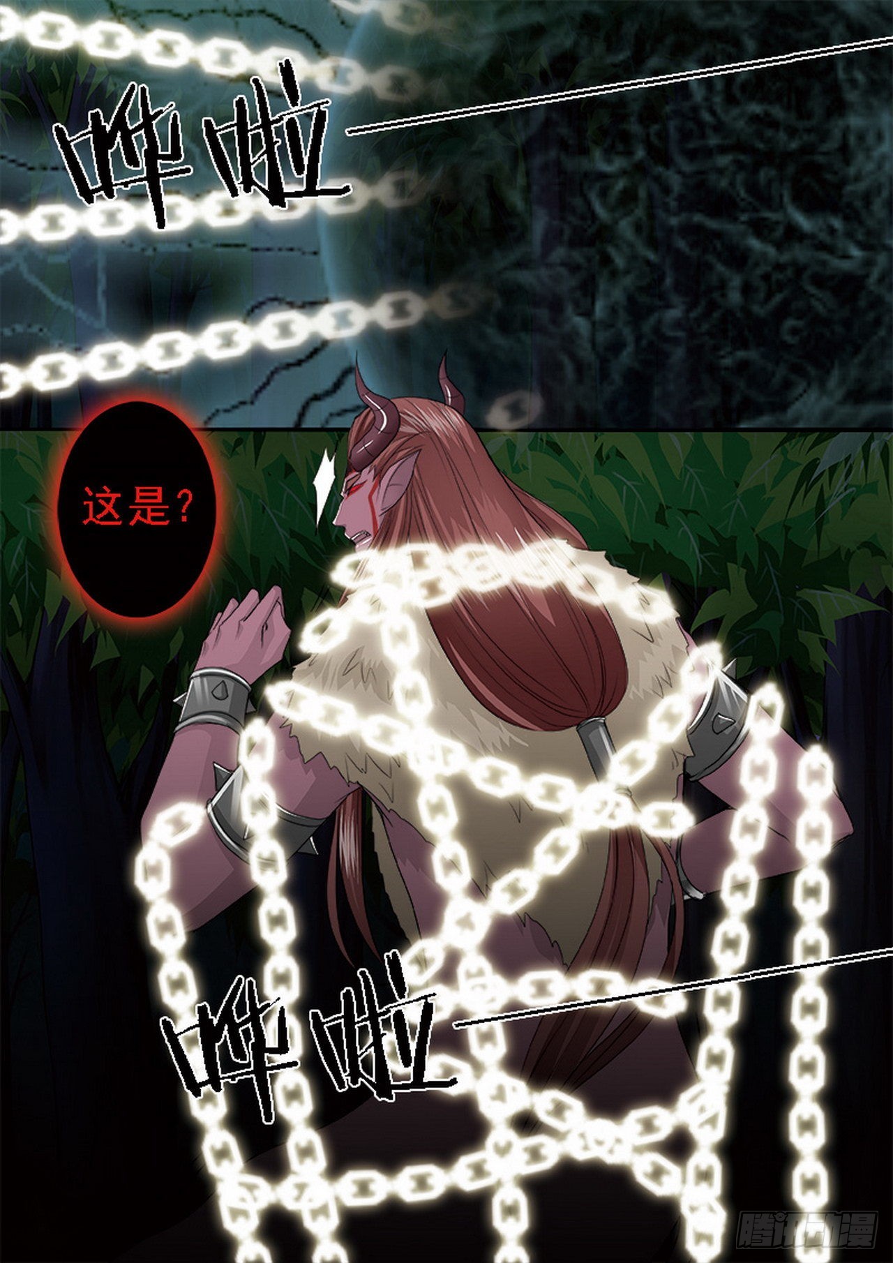 第四百三十八话5