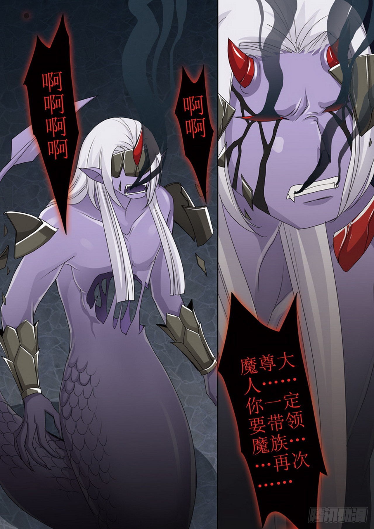 第四百四十一话1