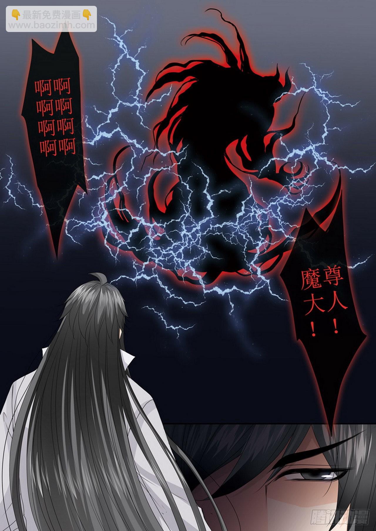 第四百四十一话2