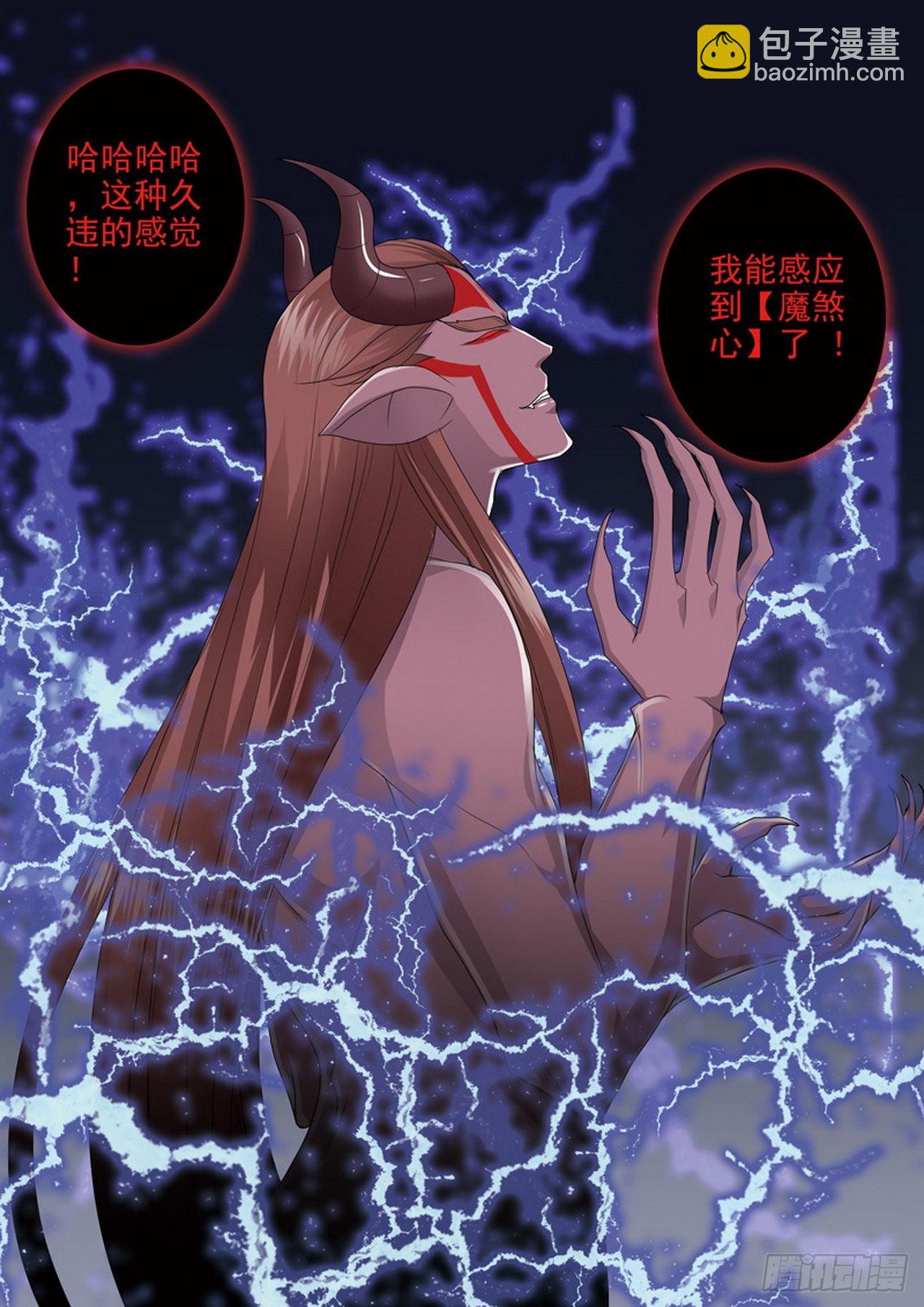 第四百四十一话5