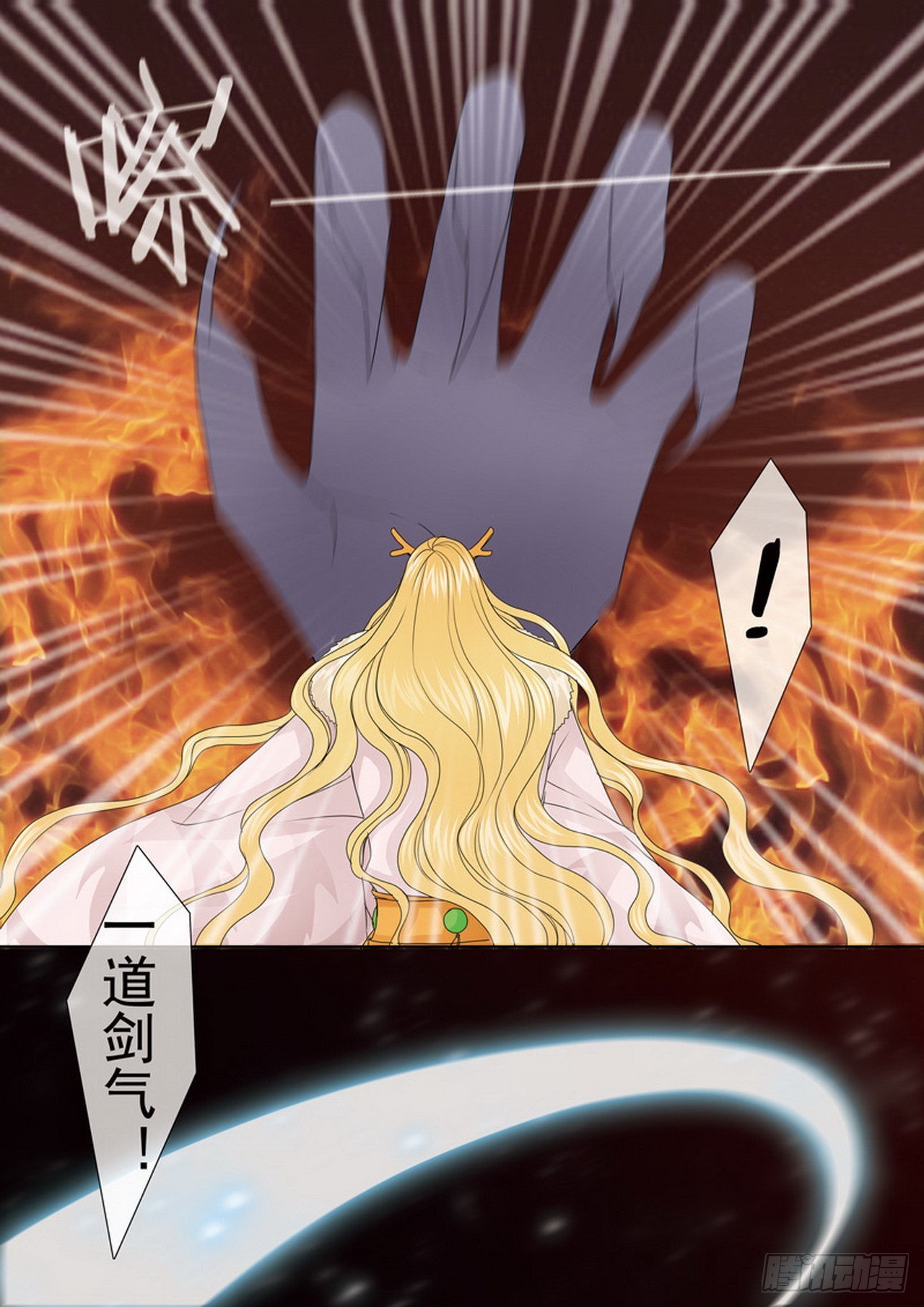 第四百四十二话5