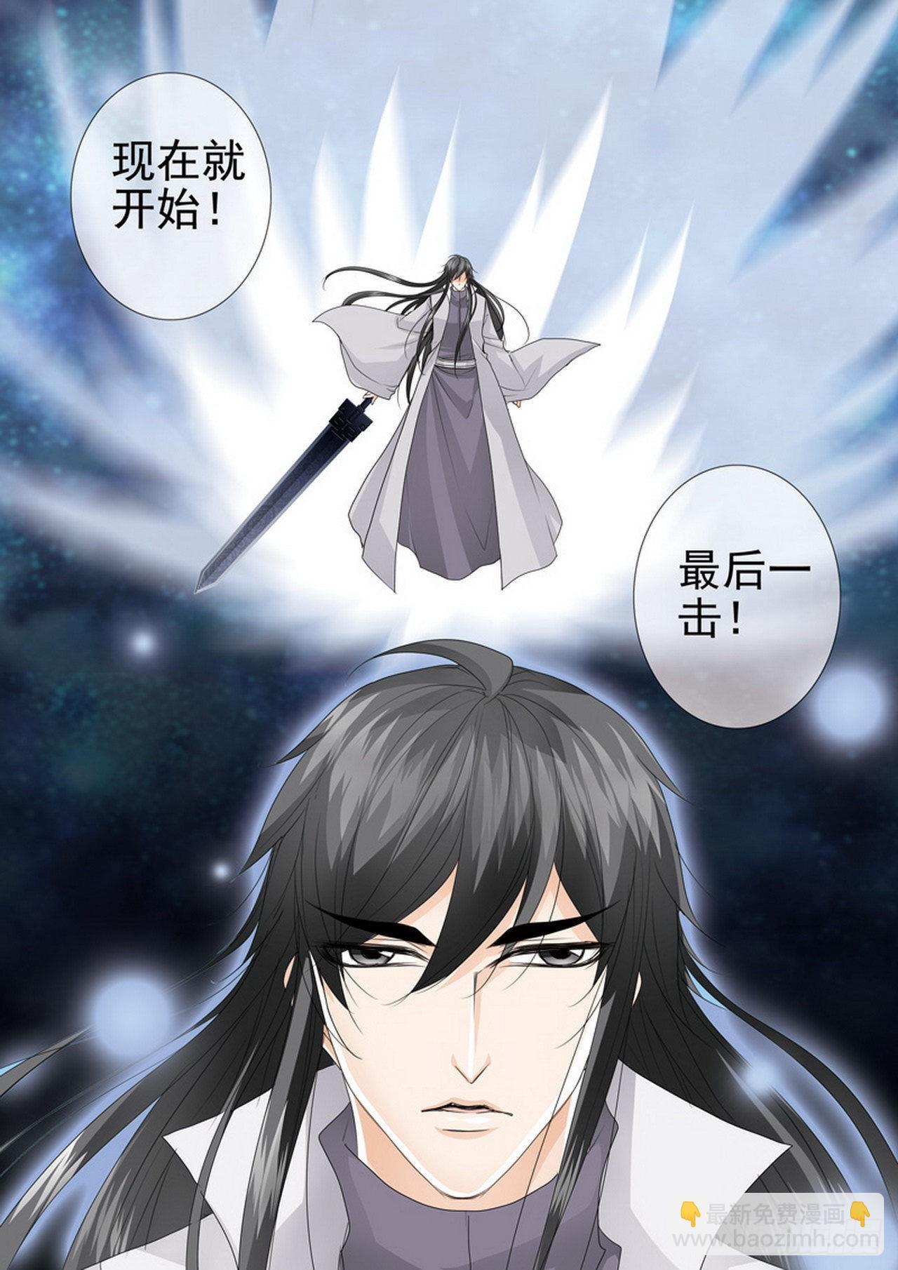 第四百四十四话2