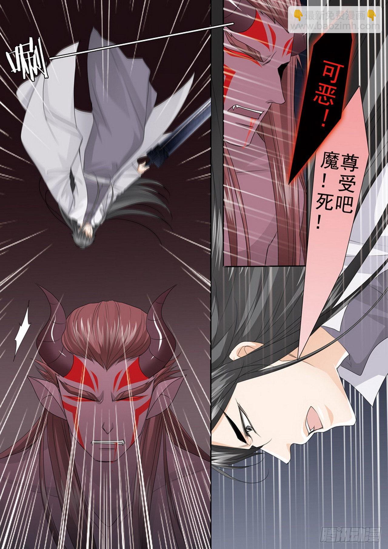 第四百四十四话4