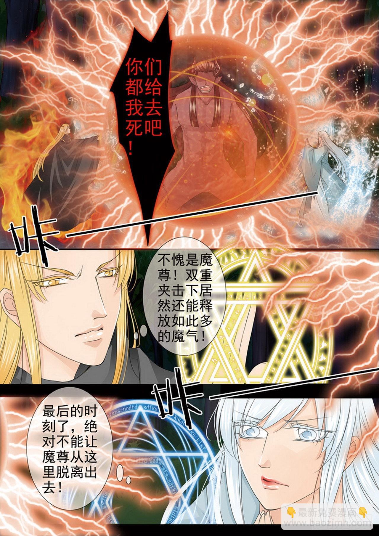 第四百四十六话1