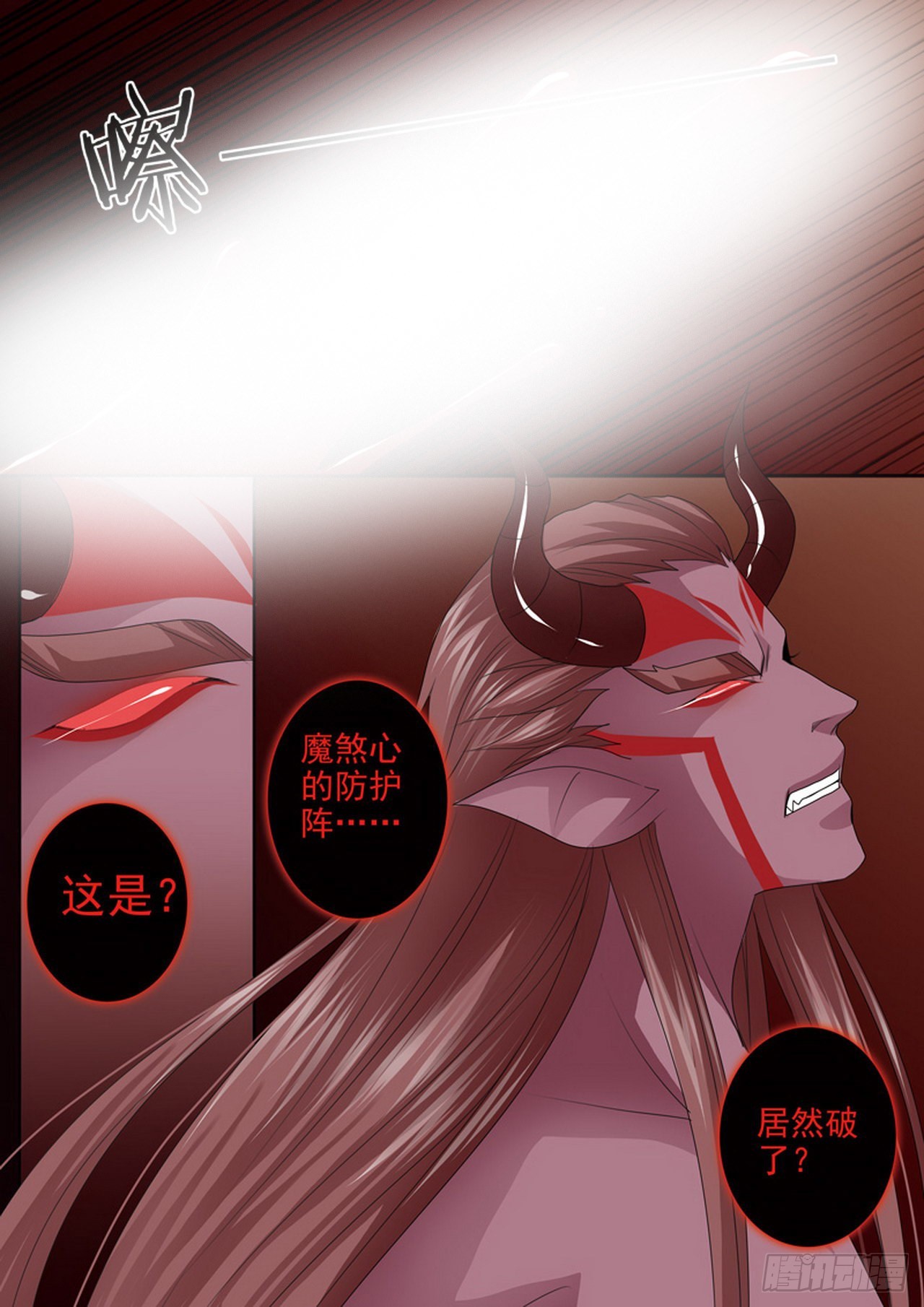 第四百四十六话5