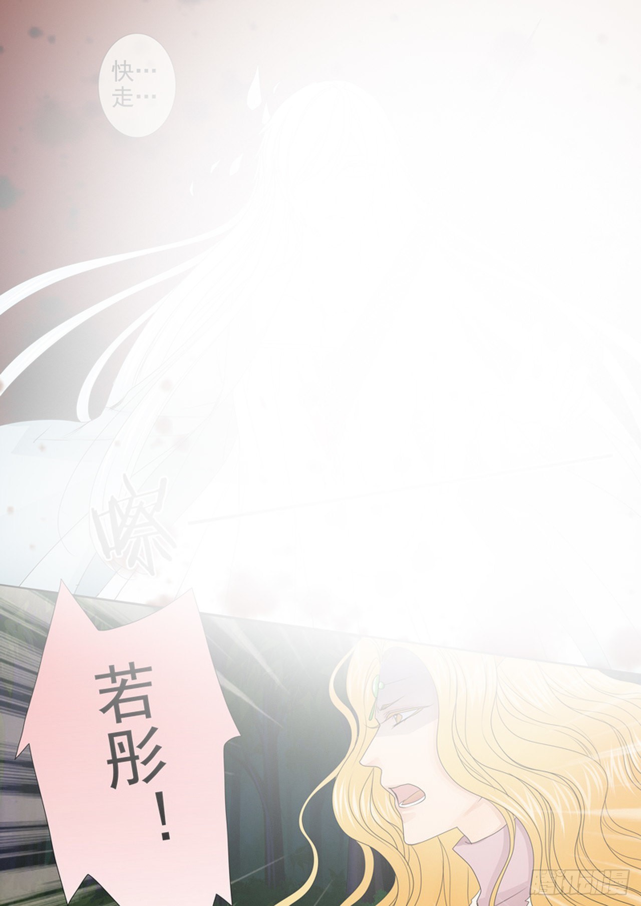 第四百五十话5