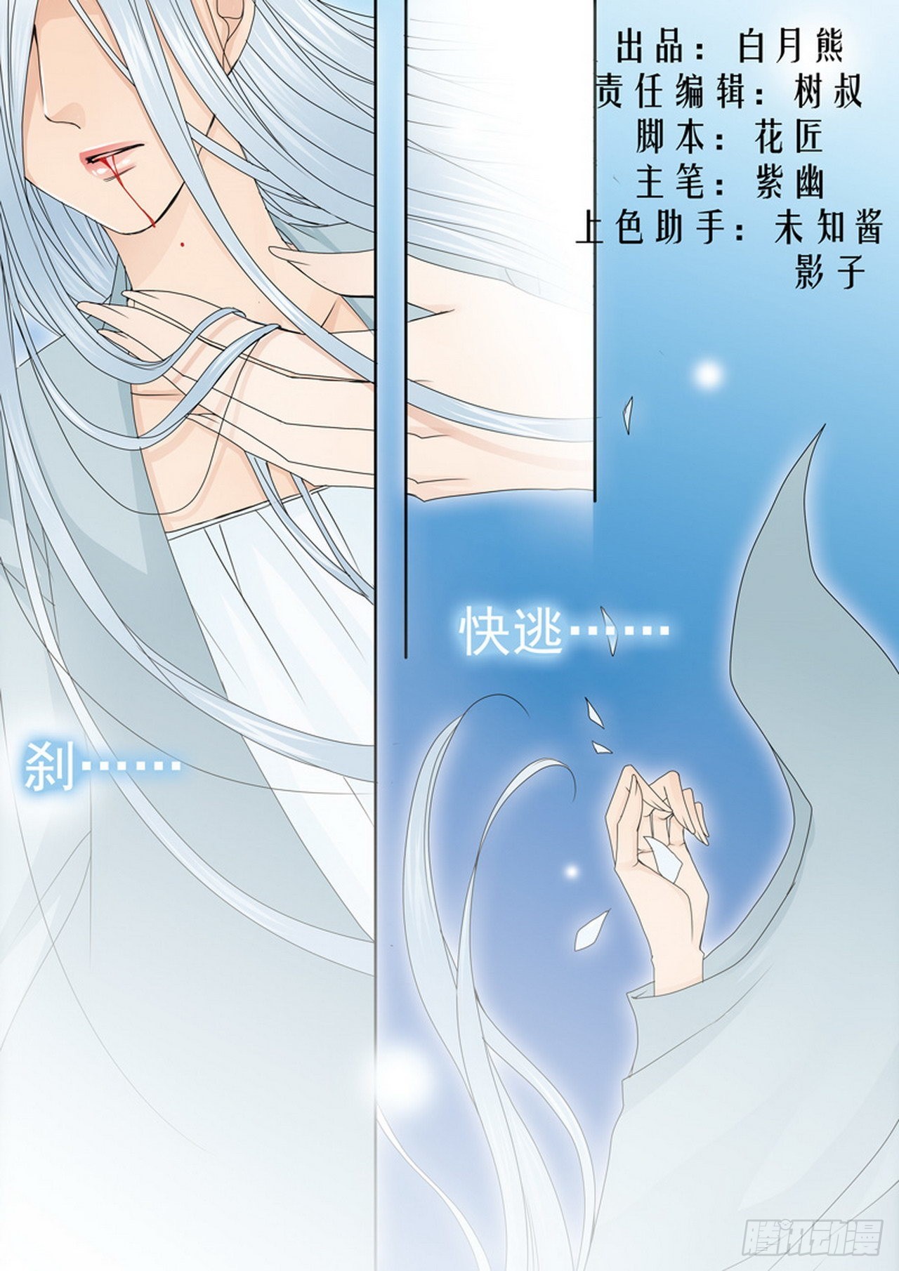 第四百五十一话0