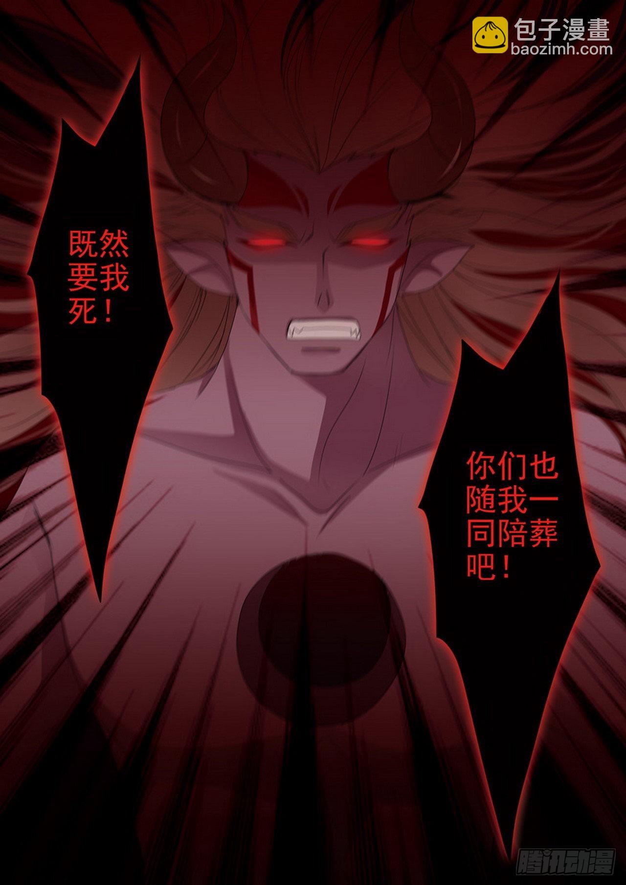 第四百五十二话5
