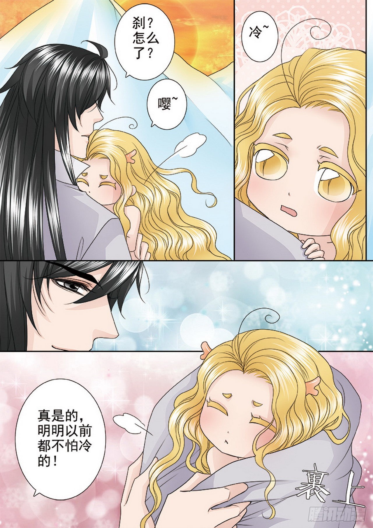 第四百六十一话0