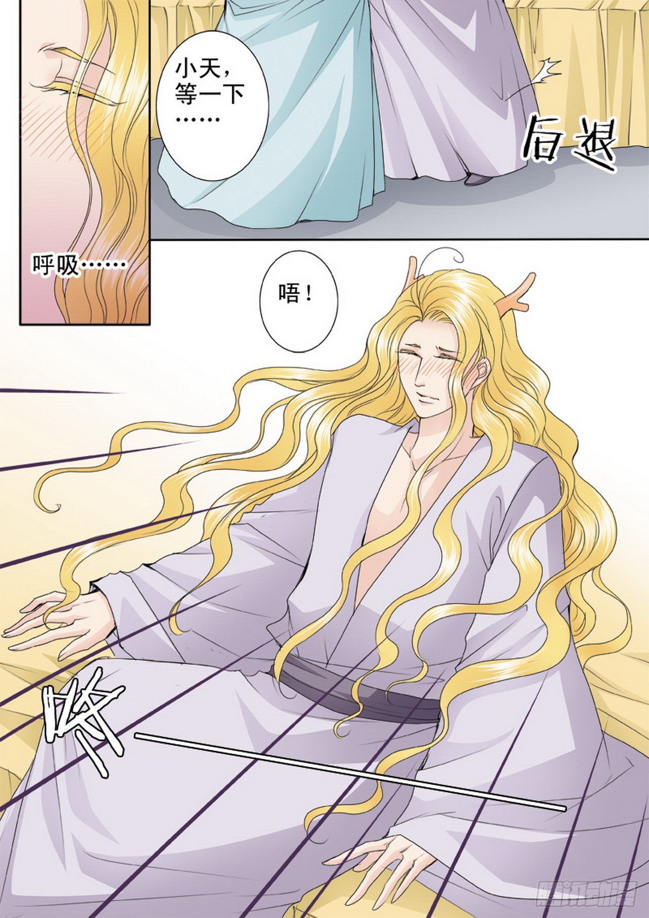 第四百六十三话0