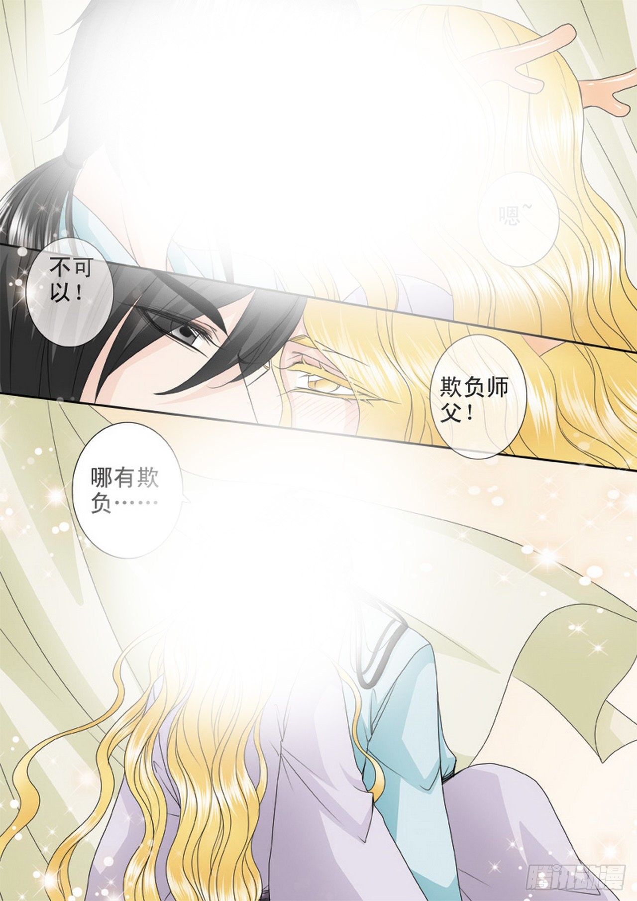 第四百六十三话6