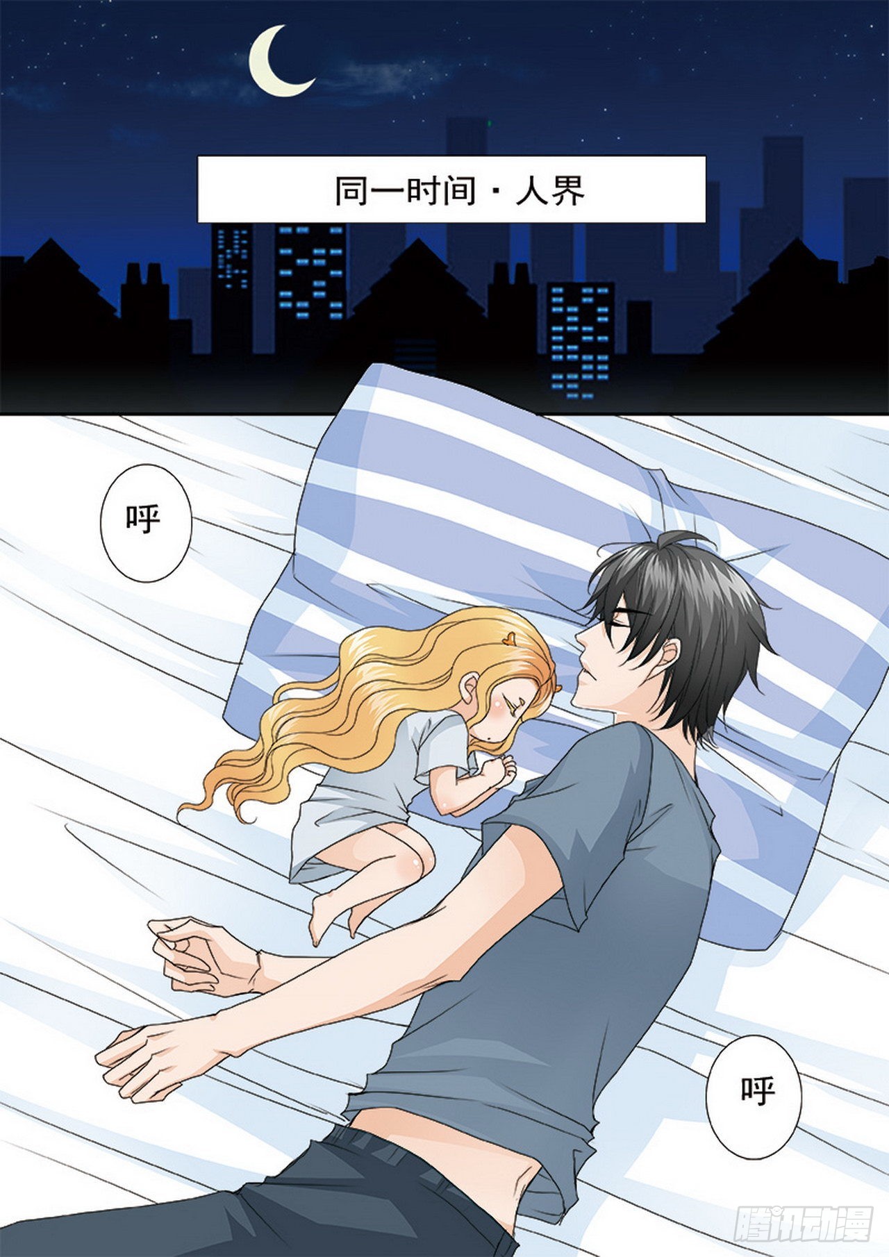 第四百六十七话0