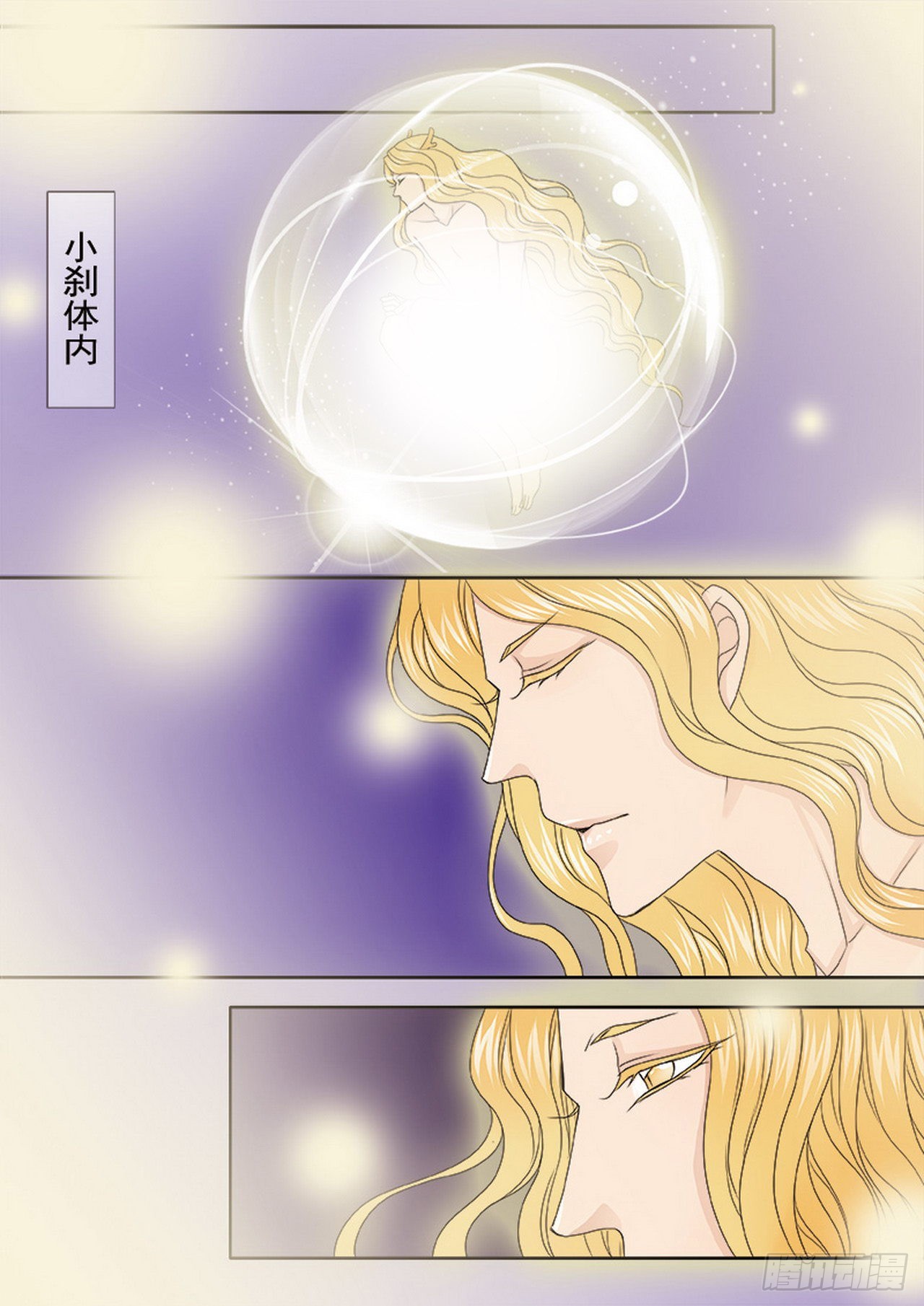 第四百七十二话6