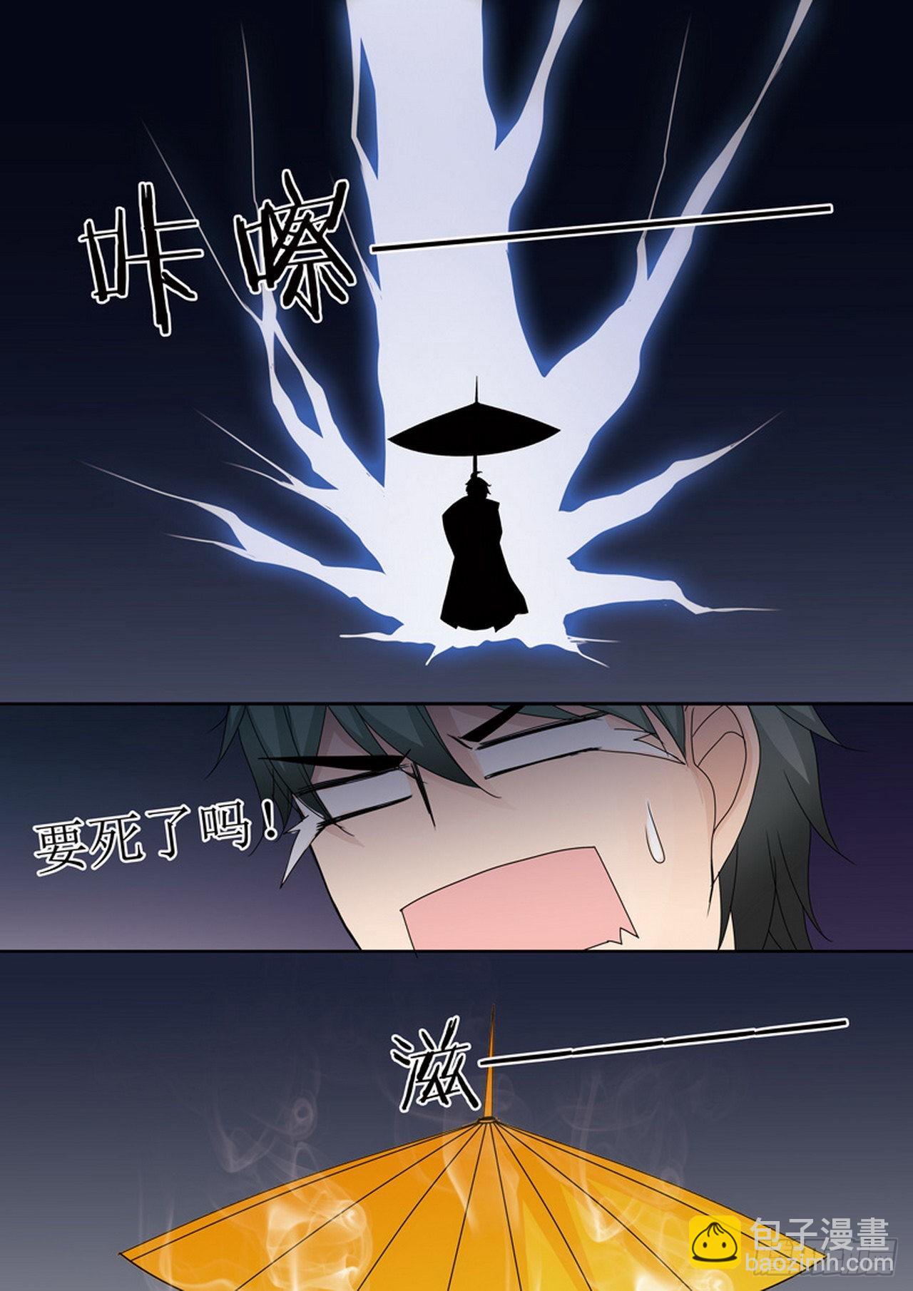 第489话1